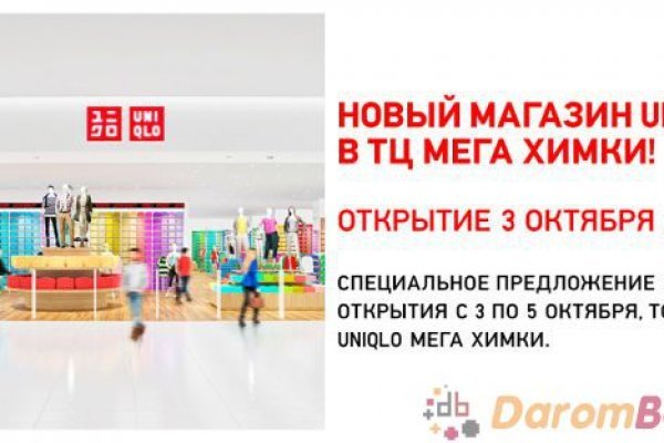 Кракен шоп нарк