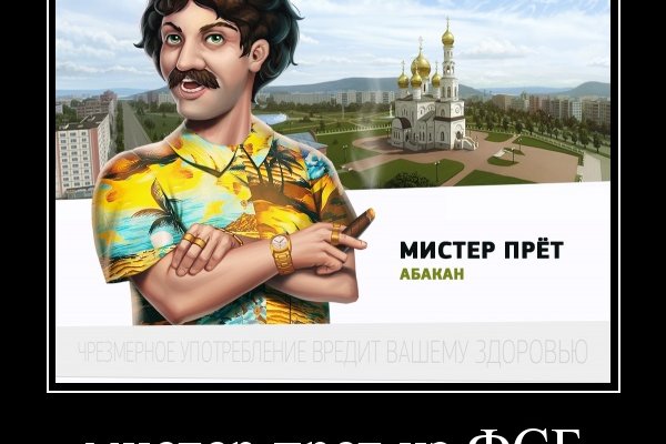 Рабочая ссылка кракен в тор