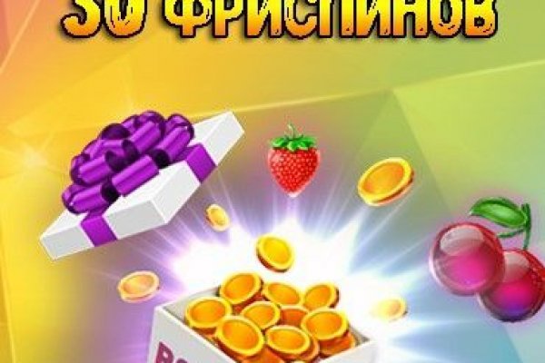 Кракен маркетплейс купить порошок