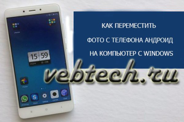 Kraken 17 at net