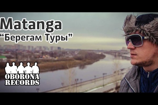 Ссылка на кракен официальный сайт