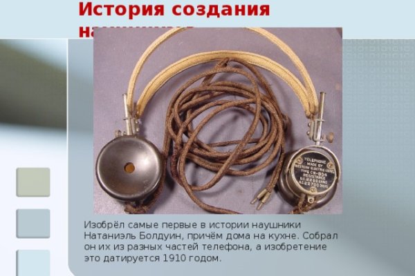 Кракен 15 ссылка
