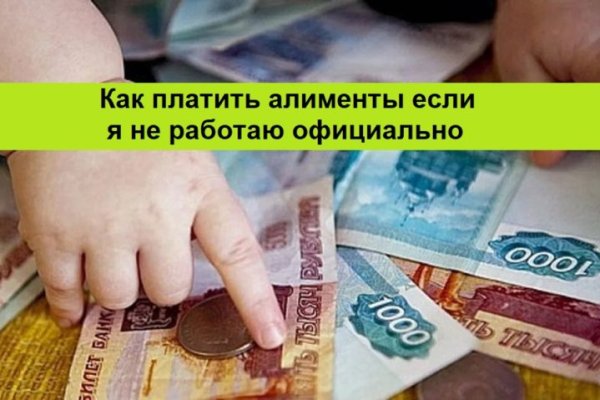 Kraken clear ссылка