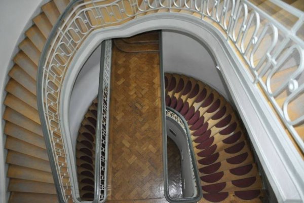 Главная страница кракен