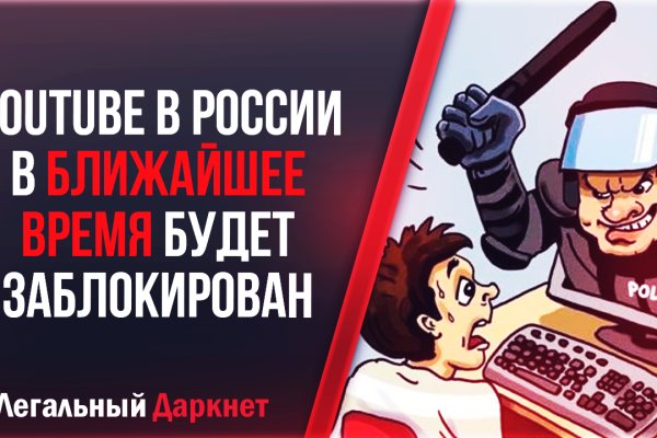 Кракен маркет даркент только через тор