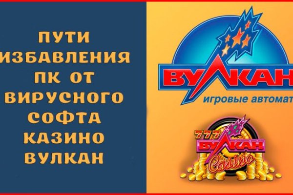 Войти даркнет