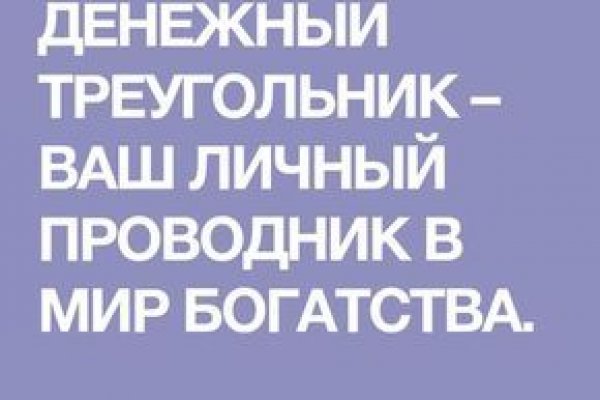 Значок кракена маркетплейса