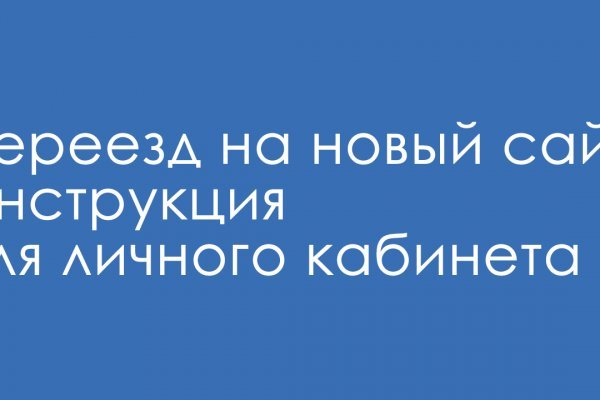 Что продают в кракен маркете