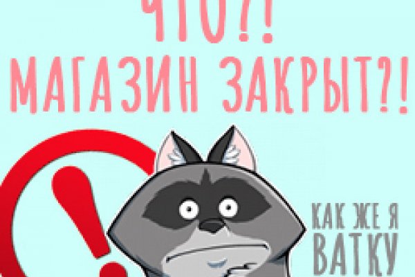 Что такое кракен маркетплейс