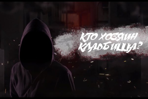 Ссылка на kraken торговая площадка