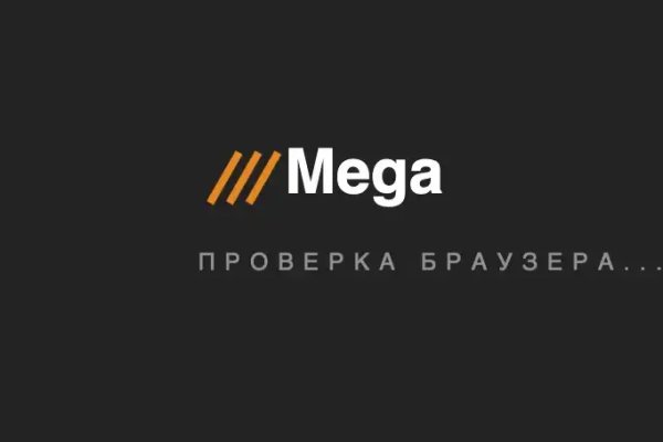 Что такое кракен маркет