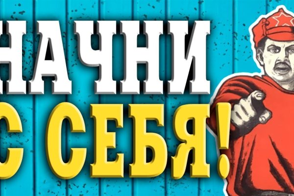 Актуальные ссылки кракен 2025
