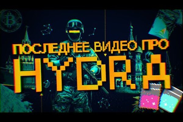 Кракен маркет что это
