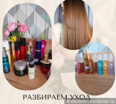 Что продают на кракене