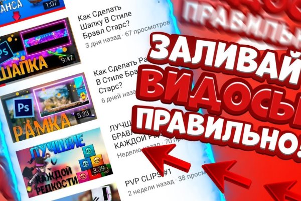 Ссылка кракен зеркало тор