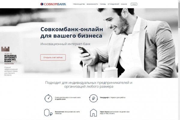 Рабочие ссылки на кракен 2025