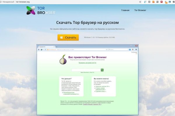 Ссылка на кракен onion kraken dark link