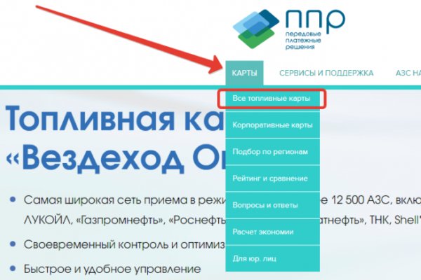 Вход в кракен чтобы купить меф