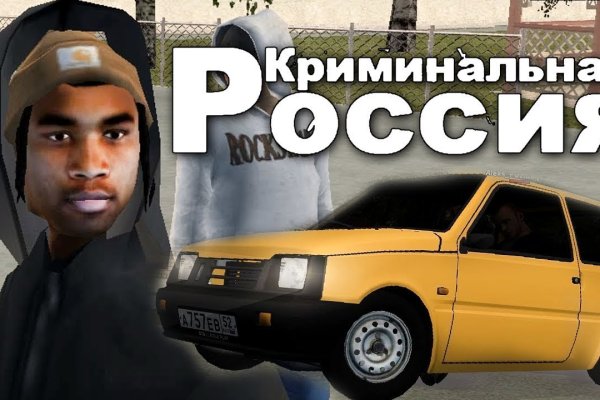 Ссылки тор браузер