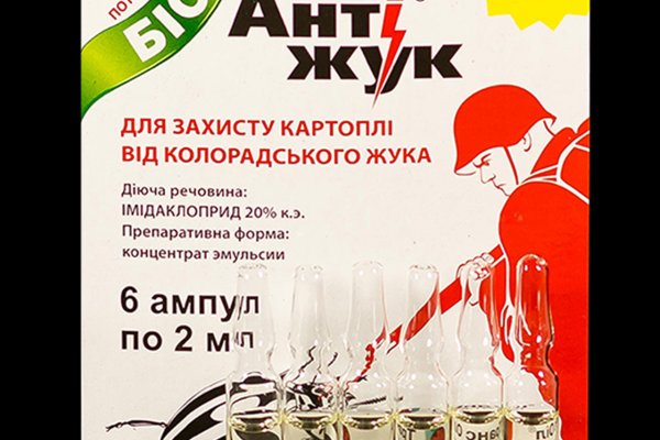 Сайт кракен через тор