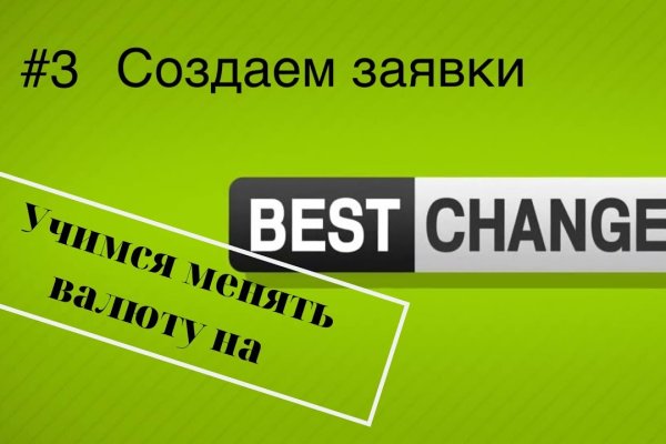 Кракен маркетплейс ссылка