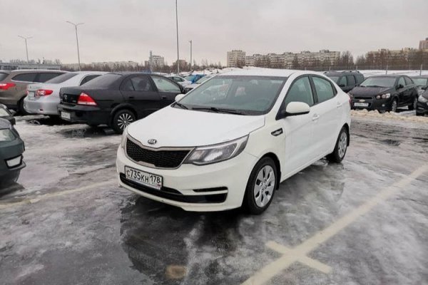 Оригинальные ссылки кракена