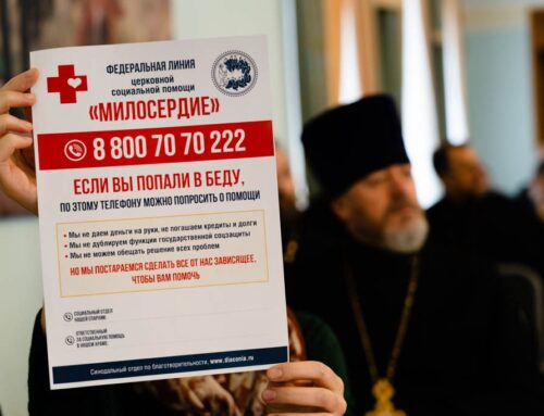 Восстановить доступ к кракену