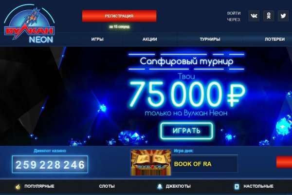 Кракен маркет только через тор скачать