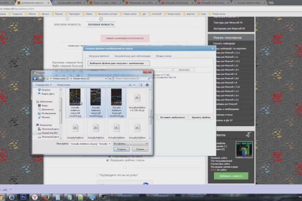 Kraken darknet зеркала