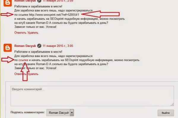 Купить наркотики в москве