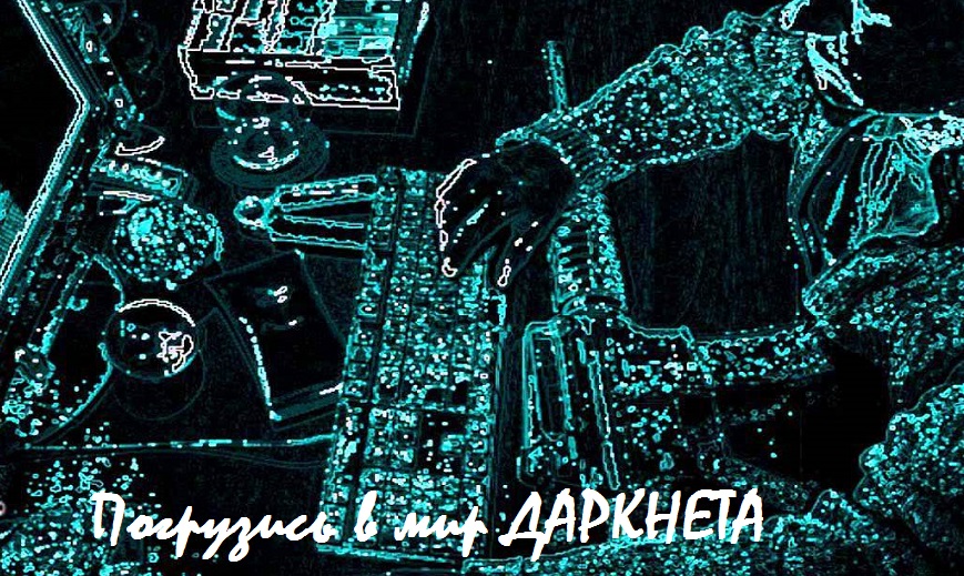 Kraken 13 at