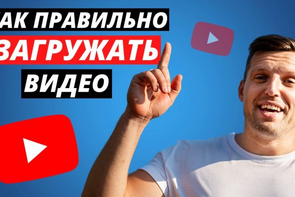 Официальный сайт даркнет