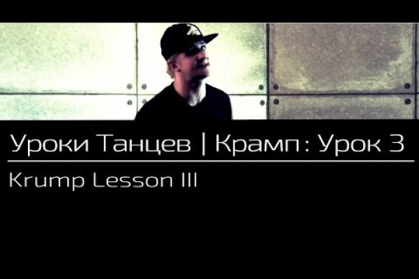 Krn 2at