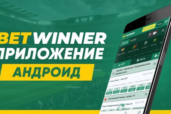 Официальный сайт даркнета