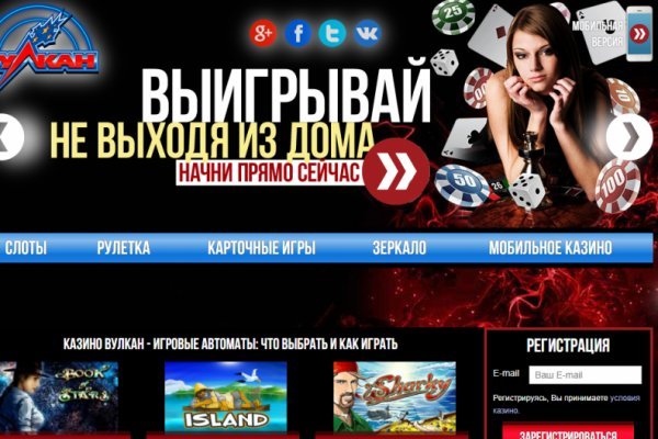 Купить наркотики онлайн