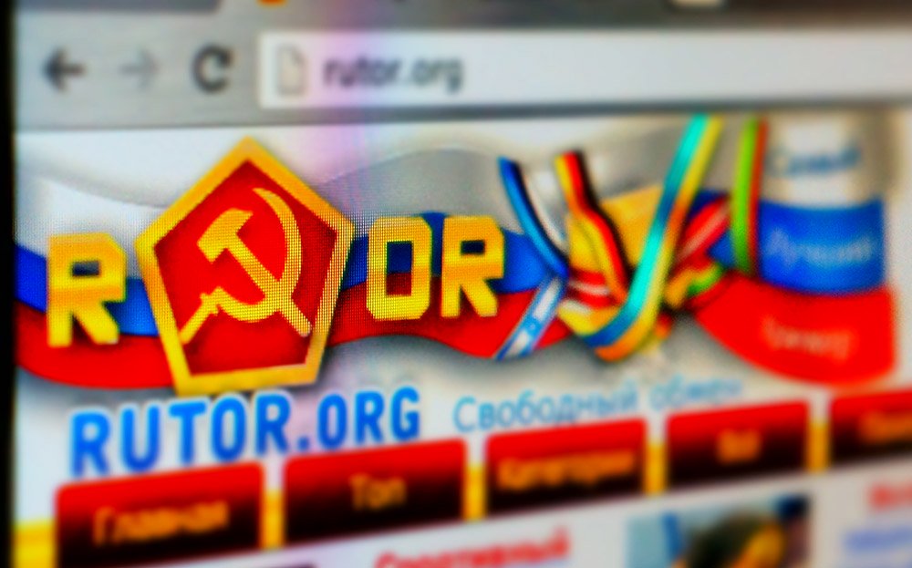 Кракен at