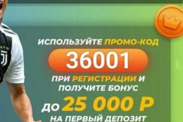 Kraken onion вход