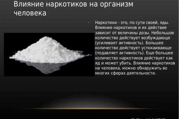 Kra41.at