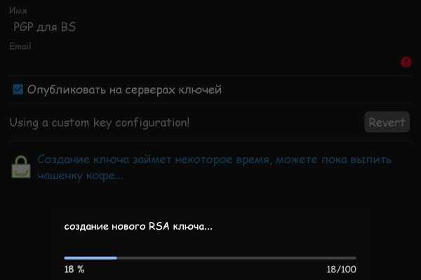 Kra47at