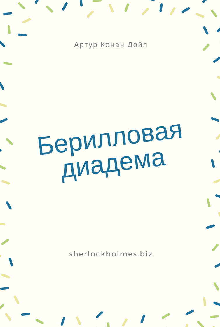 Где купить наркоты