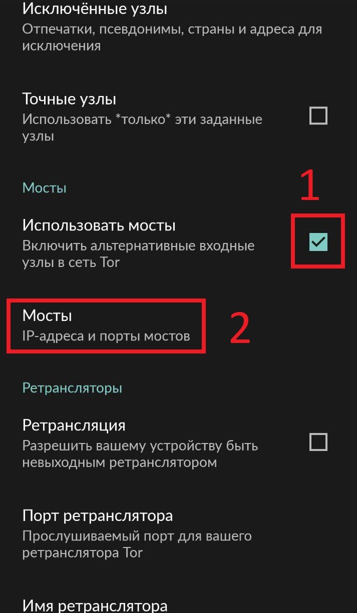 Почему не получается зайти на кракен