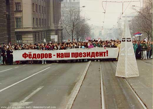 Кракен адрес тор
